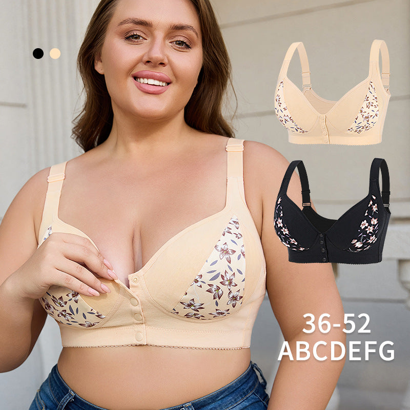 🎀 Sculpt+|Printed Lingerie Bra - Skin Color
