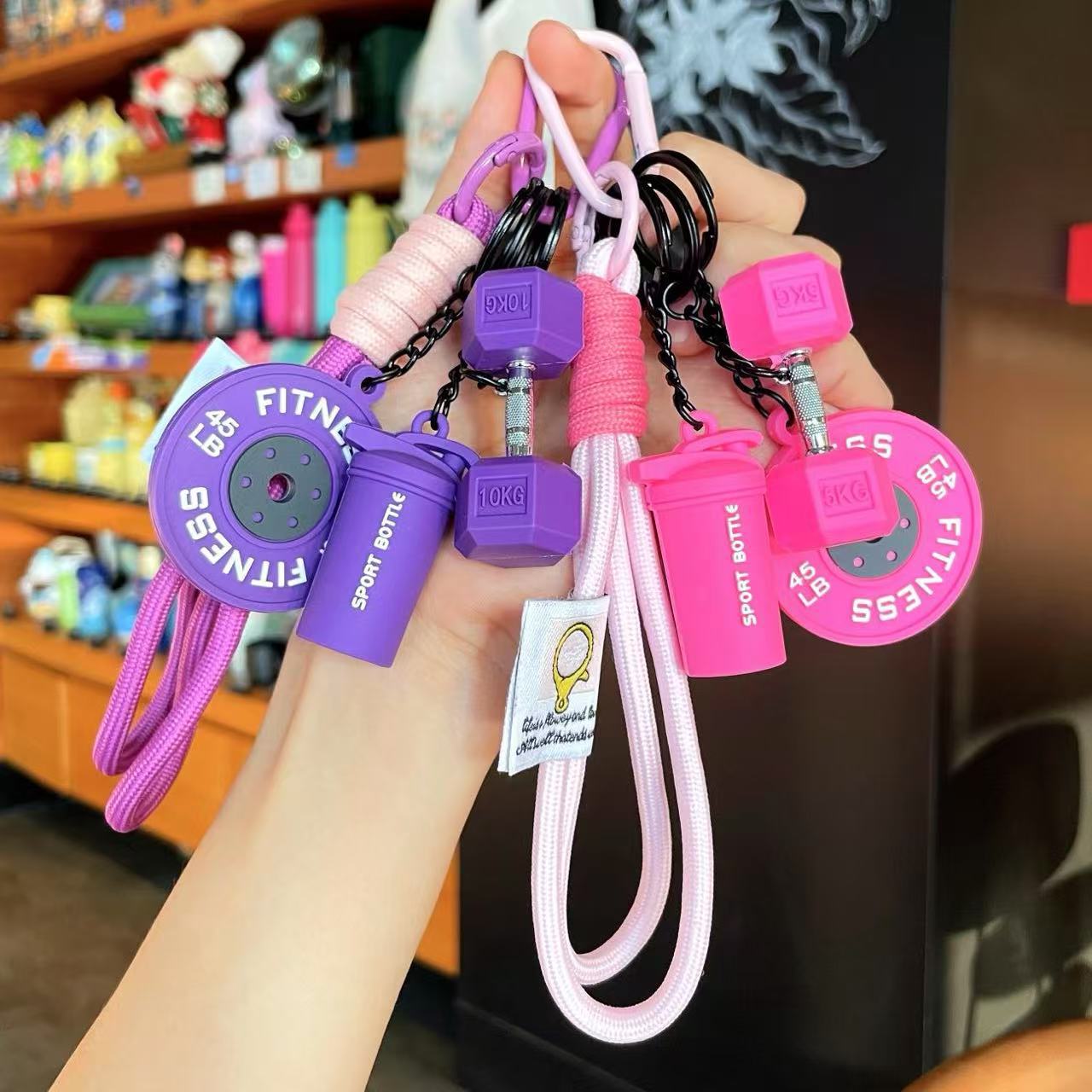 💪 Silicone Dumbbell & Shaker Keychain Set