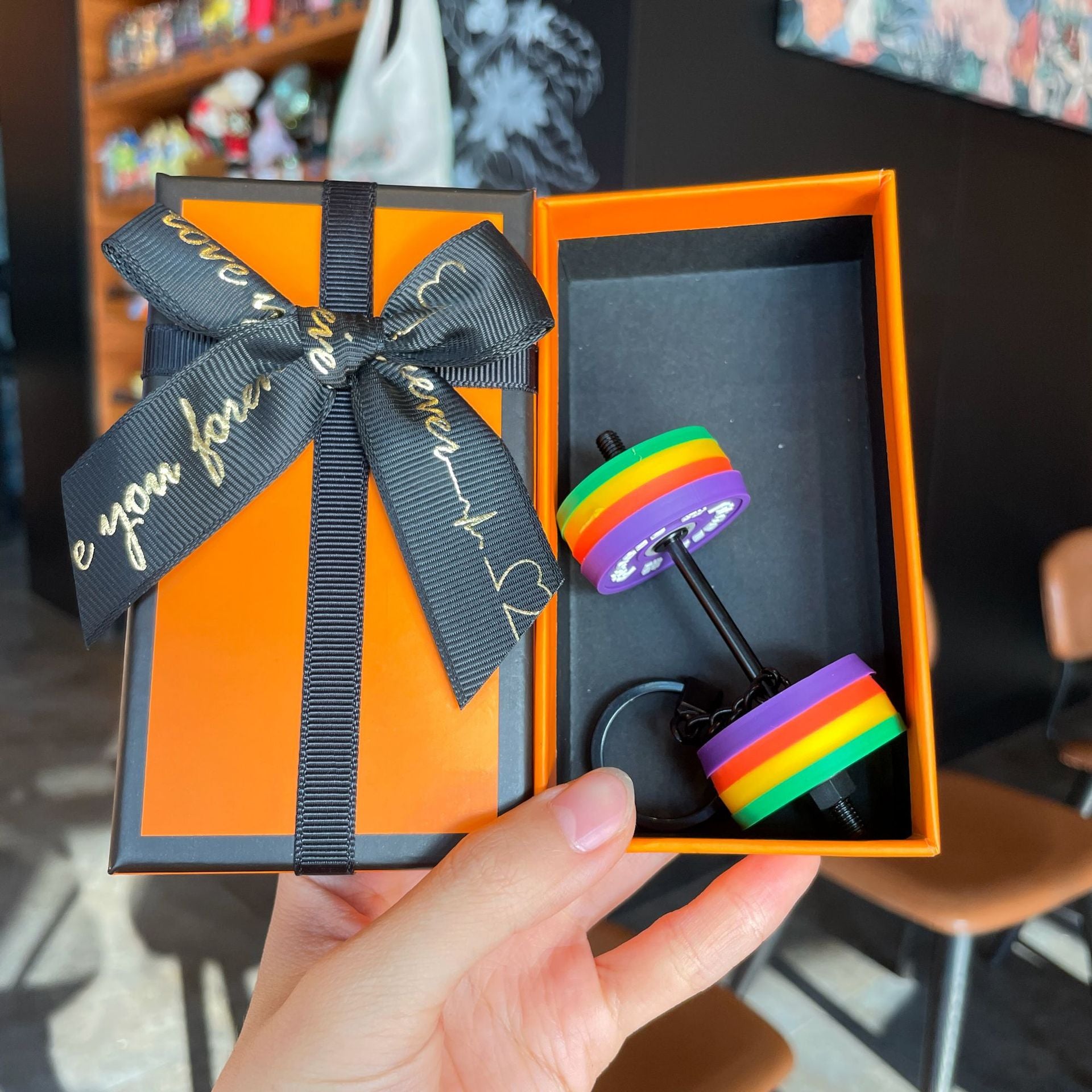 Dumbbell Silicone Keychain