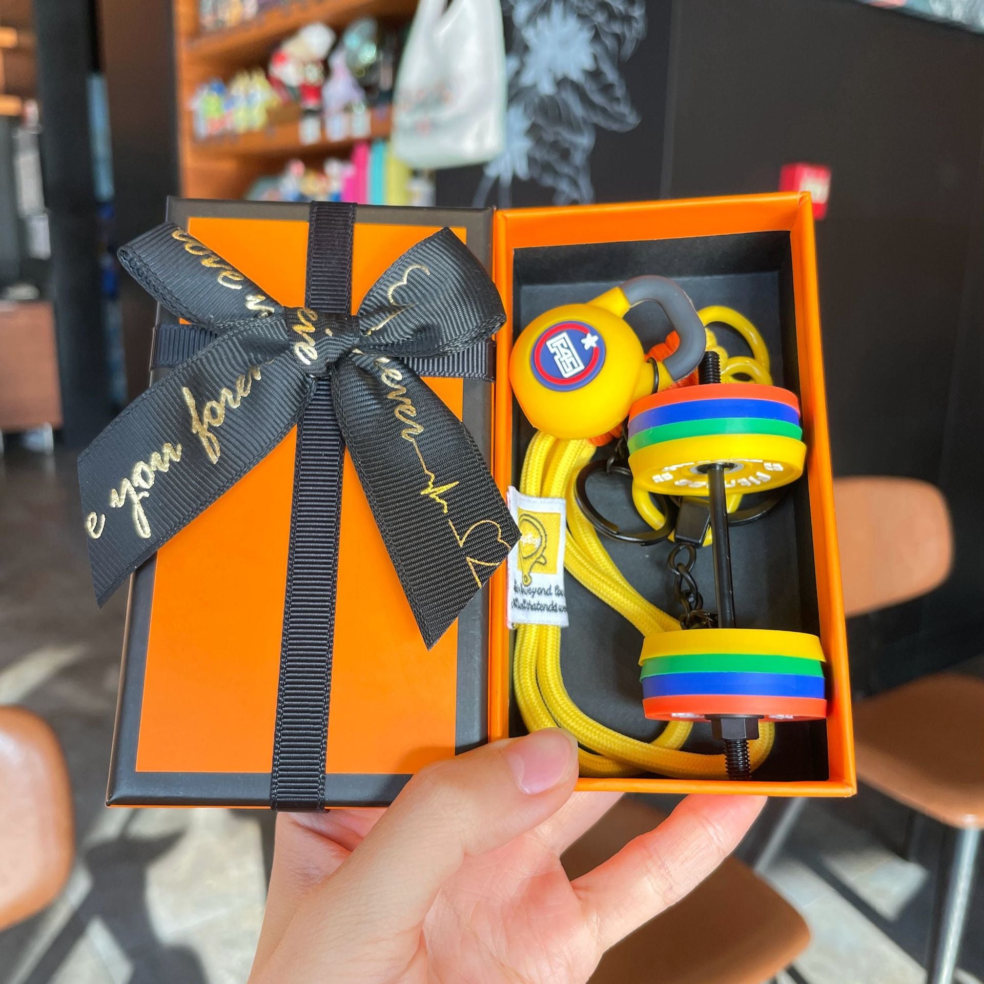 Dumbbell Silicone Keychain