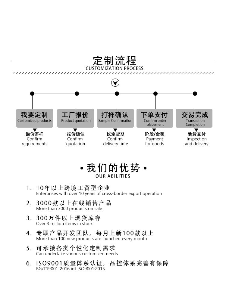 🌴 Necklace Set + Turquoise Coconut Tree Pendant – Heart Charm Summer Set