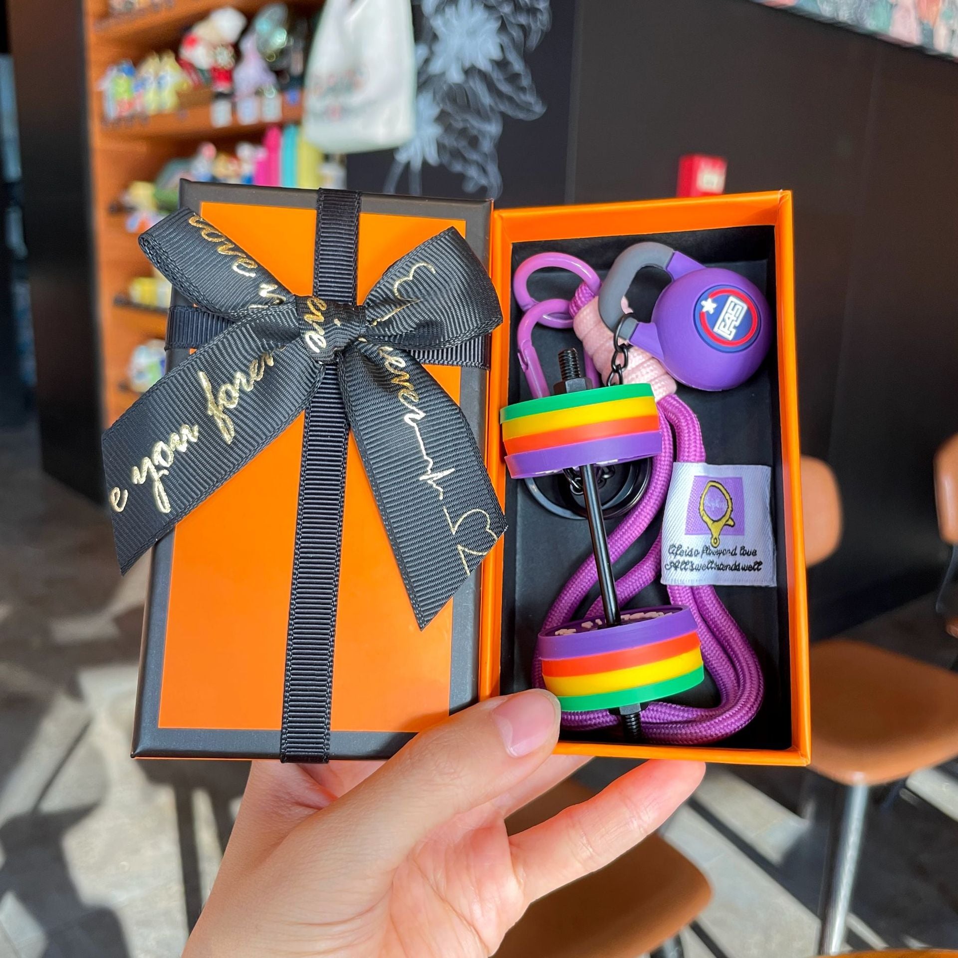 Dumbbell Silicone Keychain