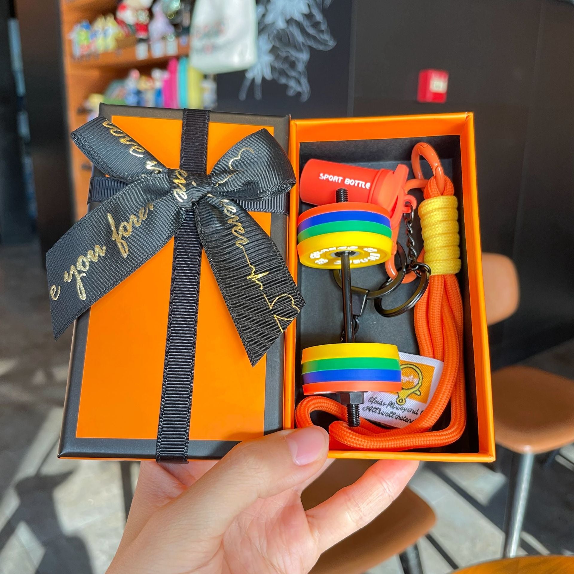 Dumbbell Silicone Keychain