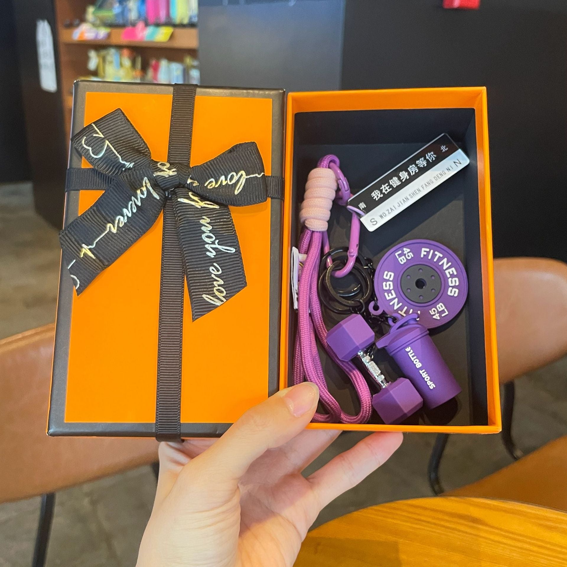 💪 Silicone Dumbbell & Shaker Keychain Set